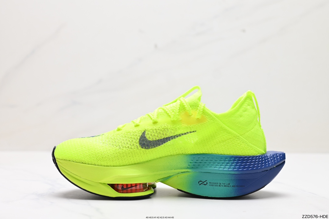 Nike Zoom Shoes